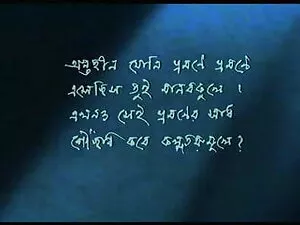 पुराने युगल सेक्सी प ...